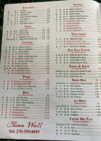 China Wall menu