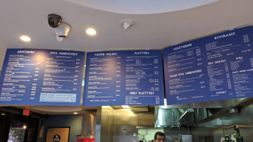 Athens West menu