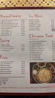 Subba Asian menu