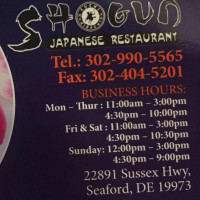 Shogun Japanese food