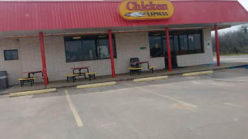 Chicken Express outside