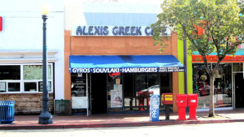 Alexis Greek Cafe food