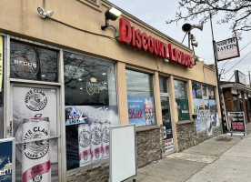 North Tavern Liquor Store inside