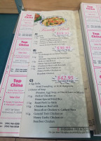 Top China menu