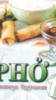 Pho 11 Vietnamese food