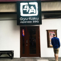 Gyu-kaku Japanese Bbq food