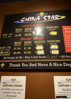 China Star menu