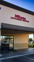 Mikasa Japanese Bistro outside