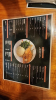 The Village menu