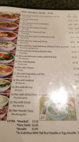 Pho Pioneer food