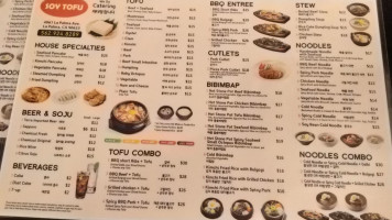 Soy Tofu menu