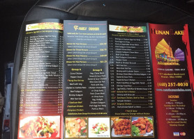 Hunan Lake Chinese menu