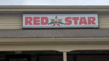 Red Star Pizza food