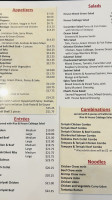 Sushi Teri Carpinteria menu