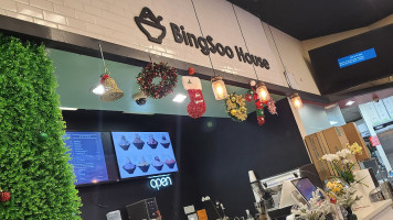 Bingsoo House inside