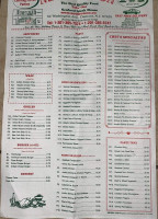 Ho Won Chinese Food menu