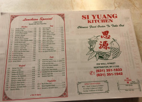 Si Yuang Kitchen menu