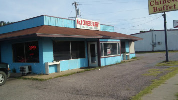 No 1 Chinese Buffet outside