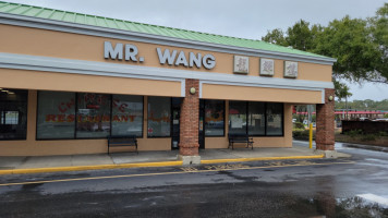 Mr Wang Chinese food