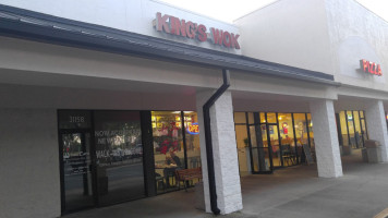 King's Wok inside