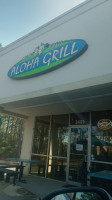 Papa Nalu Aloha Grill inside