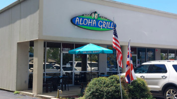 Papa Nalu Aloha Grill outside