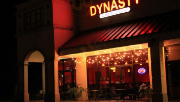 Dynasty Chinese Cuisine inside