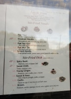 Pho Zaaap menu