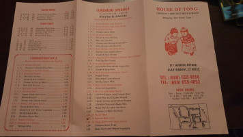 House Of Tong menu