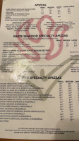 Roseland Apizza menu