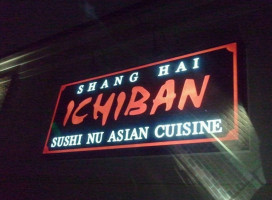 Shang Hai Ichiban inside