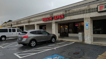 Hibachi Japan outside