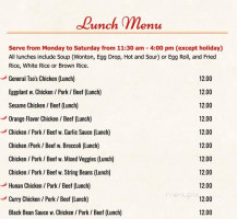 River House Chinese Cuisine menu