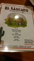 El Ranchito Mexican Grill menu