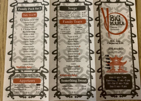 Big Mama Chinese menu