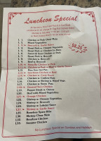 China Park menu