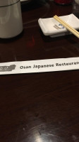 Osan Japanese inside