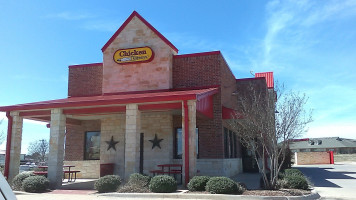 Chicken Express outside