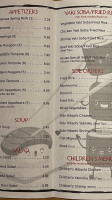 Yamato Japanese Steakhouse menu