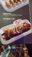 Koi Sushi Steak Asian Fusion menu