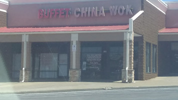 China Wok outside