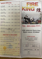 Fire King menu