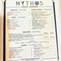 Mythos Greek Taverna food