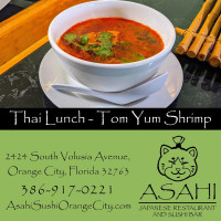 Asahi Japanese Restaurant And Sushi Bar food