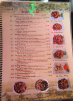 One One Chinese menu