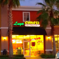 Luya Chinese food