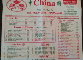 China menu