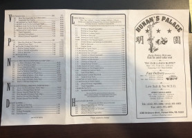 Hunan's Palace menu