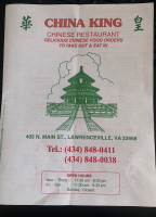 China King menu