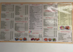 China Inn menu